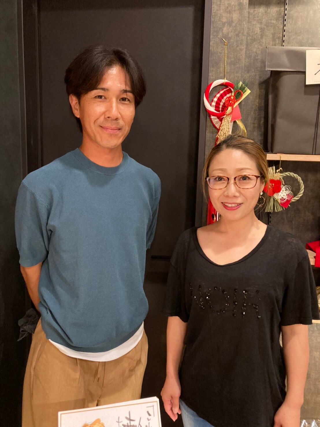 竹治郎　山本幸子・正和ご夫妻